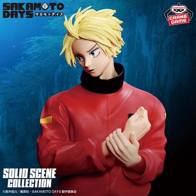 最新プライズフィギュア　北斗の拳 サカモトデイズ ナルト ダダンダン　etc SAKAMOTO DAYS 2025年1月・2月・3月登場【プライズ】景品一覧
