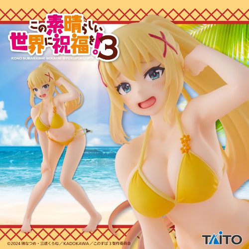 2月中旬入荷予定 この素晴らしい世界に祝福を!3 Coreful フィギュア ダクネス~水着ver.~
