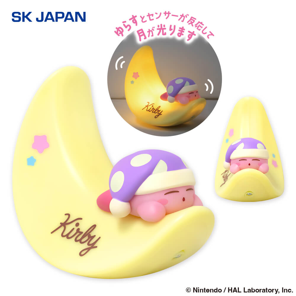 2025年3月最新】星のカービィクレーンゲームプライズ景品入荷