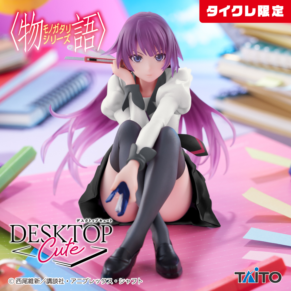 5月下旬入荷予定 〈物語〉シリーズ Desktop Cute フィギュア 戦場ヶ原ひたぎ(タイクレ限定)