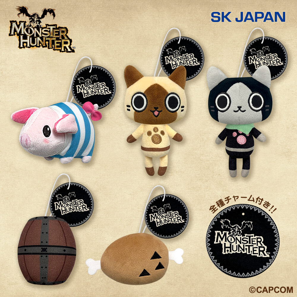 6月4週目 モンスターハンター デフォルメminiぬいぐるみ