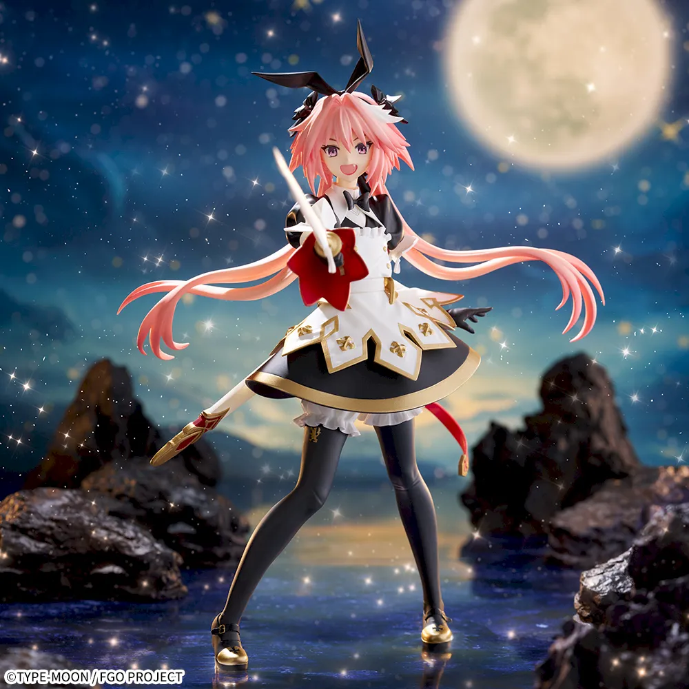 6月13日 Fate/Grand Order FIGURIZMα “セイバー/アストルフォ”