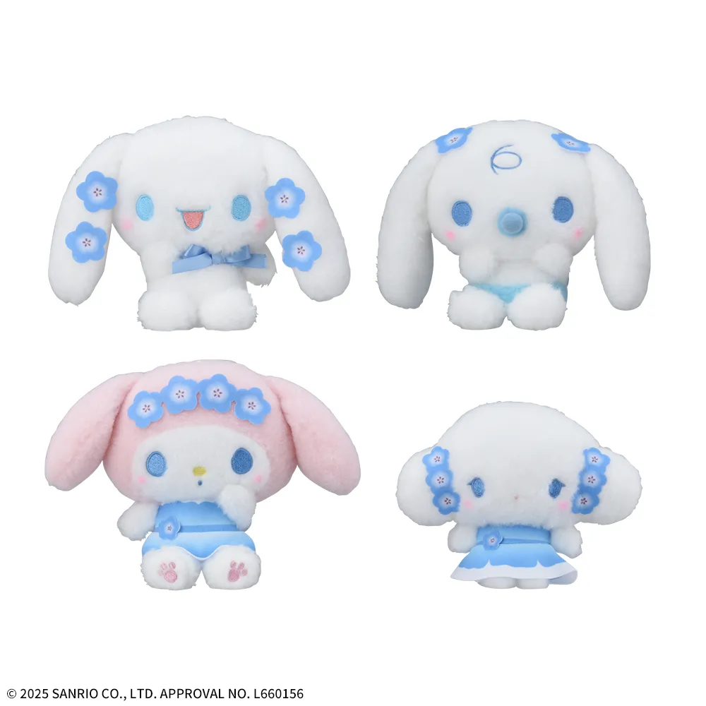 5月16日 ゆるかわ サンリオキャラクターズ ぬいぐるみ Nemophi Lazuli