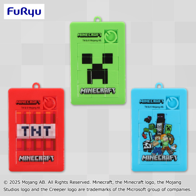 5月4週目入荷予定 マインクラフト スライドパズル