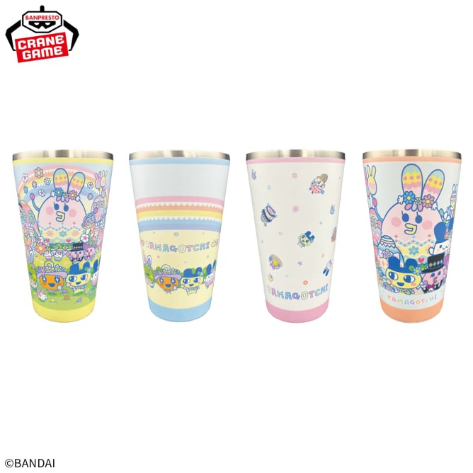 4月18日 たまごっち フルカラータンブラー~カラフルイースター~