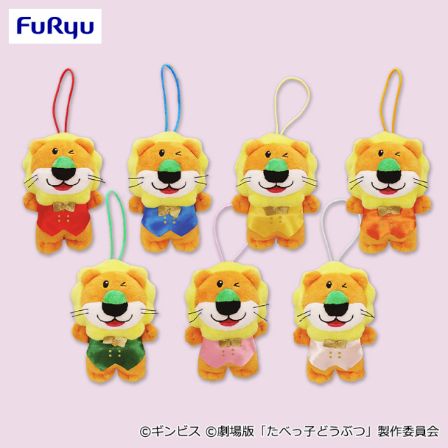 5月4週入荷予定 たべっ子どうぶつ THE MOVIE スーパーアイドル カラフルマスコット