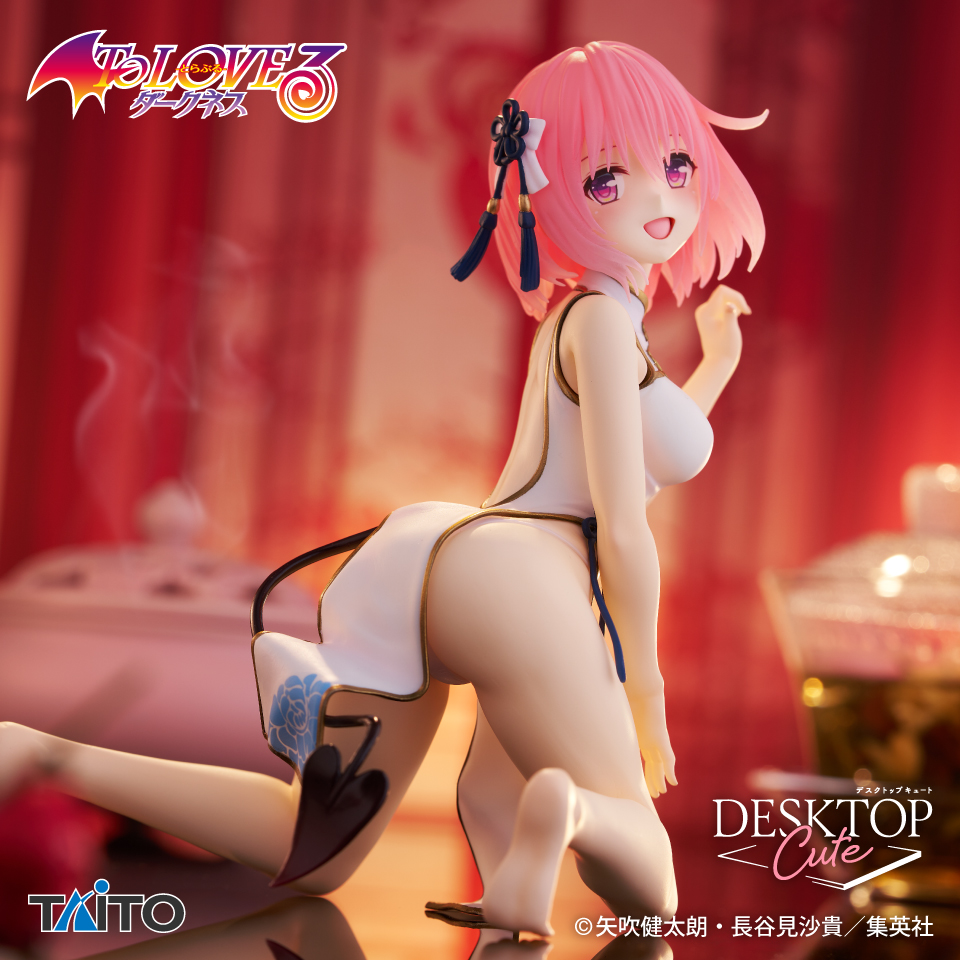 6月中旬入荷予定 To LOVEる-とらぶる-ダークネス　Desktop Cute フィギュア　モモ～チャイナドレスver.～
