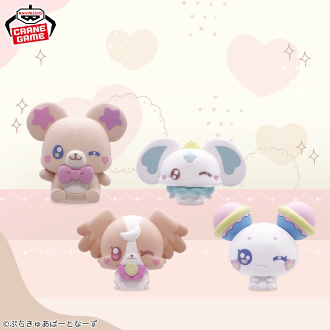 6月25日 ぷちきゅあ～Precure Fairies～ プチっとすわりマス