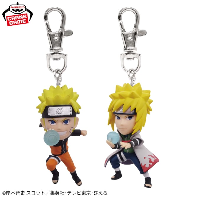 5月8日 NARUTO-ナルト- 疾風伝 フィギュアキーホルダー~うずまきナルト・波風ミナト~