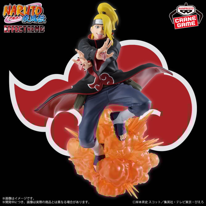 5月8日 NARUTO-ナルト- 疾風伝 EFFECTREME-DEIDARA-
