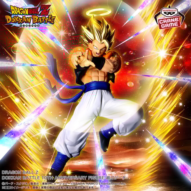2025年7月最新】ドラゴンボールクレーンゲームプライズ景品入荷