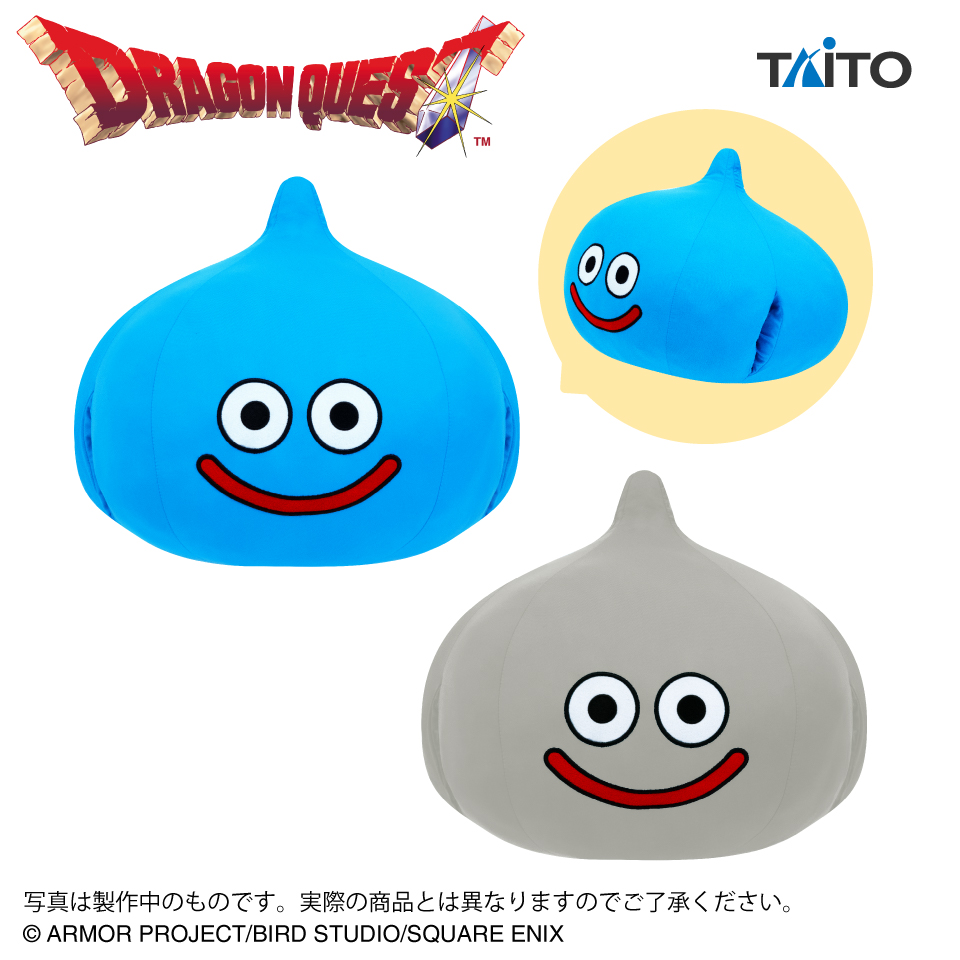 ドラゴンクエスト AM ビッグフィギュア ゴーレム＆ストーンマン