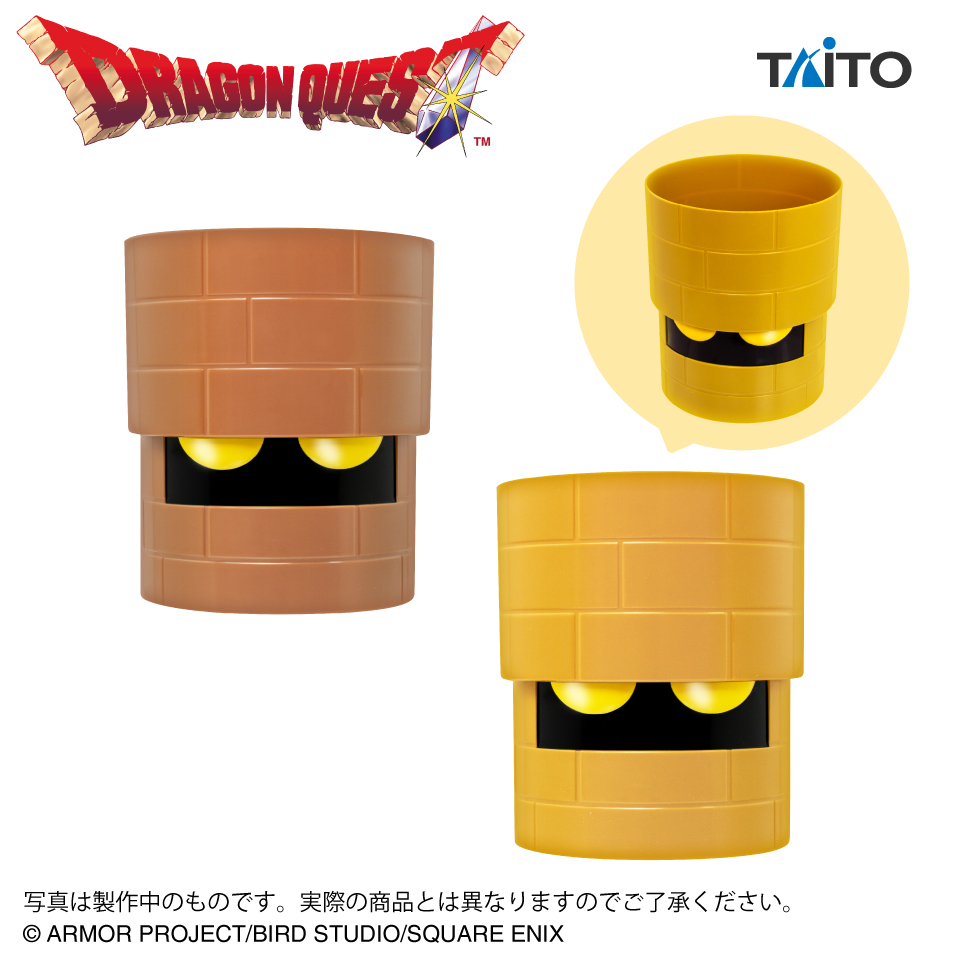 5月下旬入荷予定 ドラゴンクエスト　AM　収納ボックス　ゴーレム＆ゴールドマン