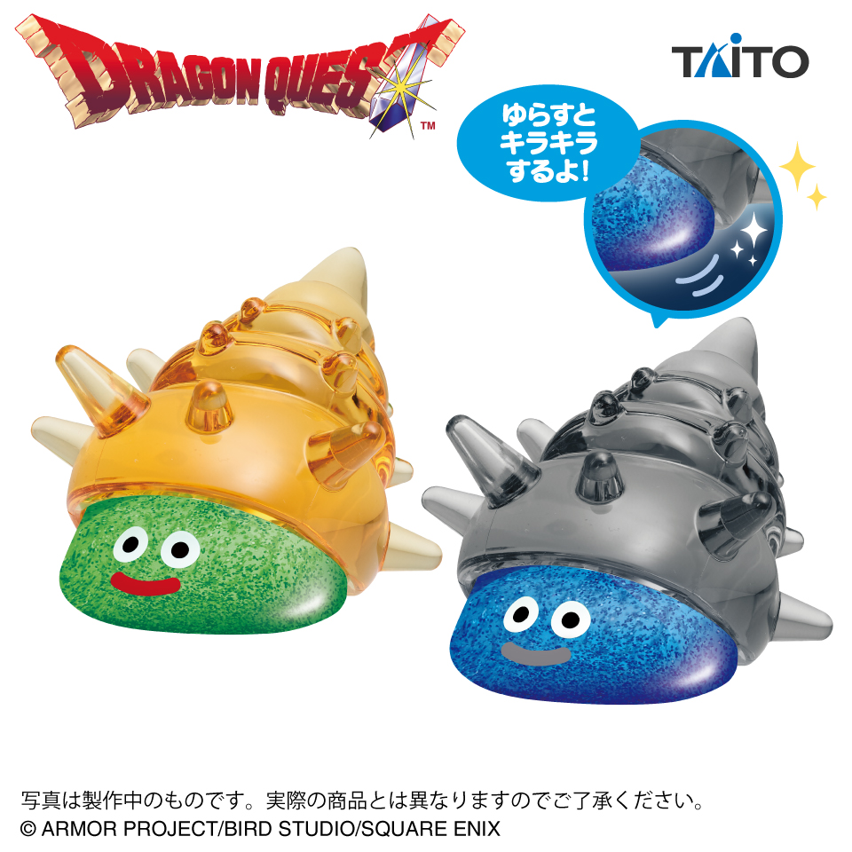 2025年6月最新】ドラゴンクエスト（ドラクエ）クレーンゲーム