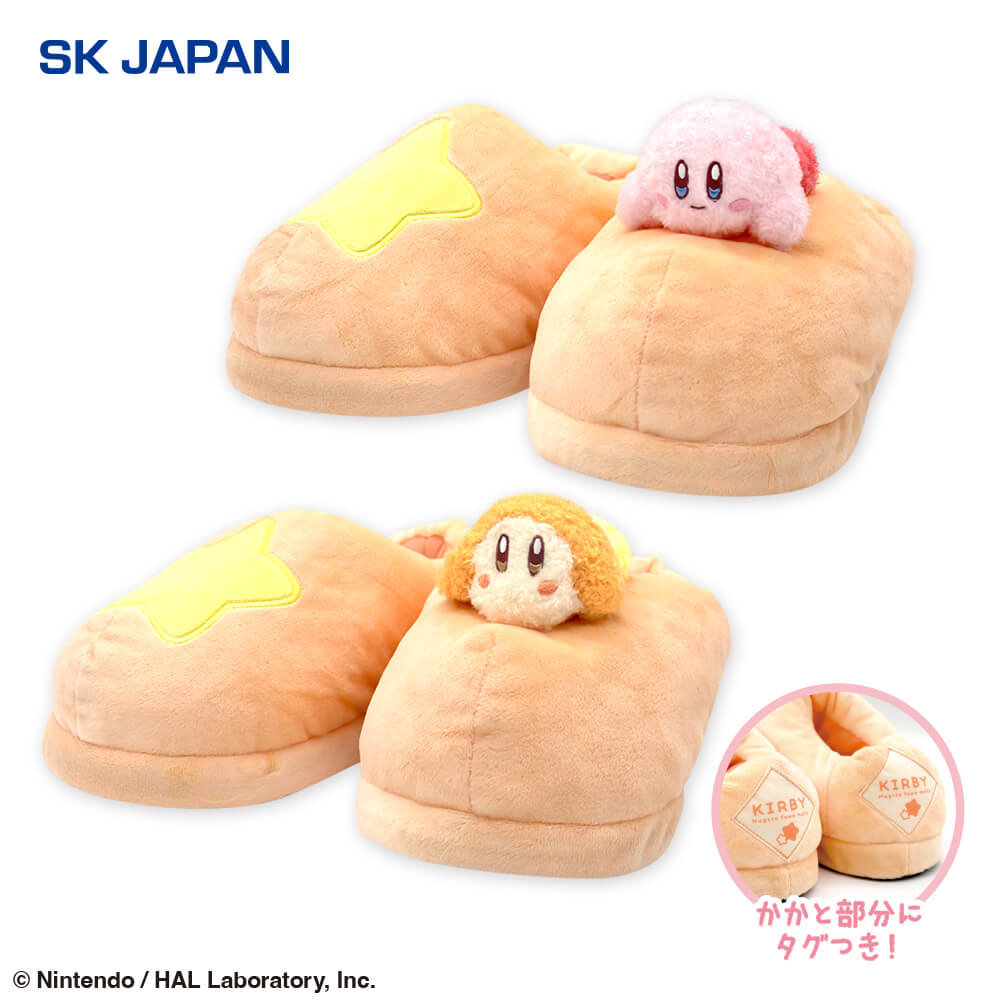 4月4週入荷予定 星のカービィ はぐっとふわもふスリッパ