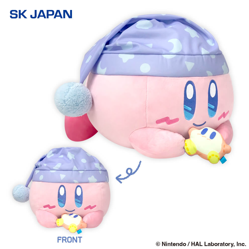 5月4週入荷予定 カービィ・スイートドリームス BIGぬいぐるみ(ねそべり)