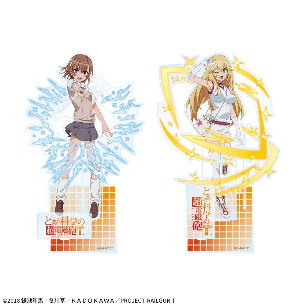 6月6日 とある科学の超電磁砲T　プラチナムザッカアクリルジオラマ