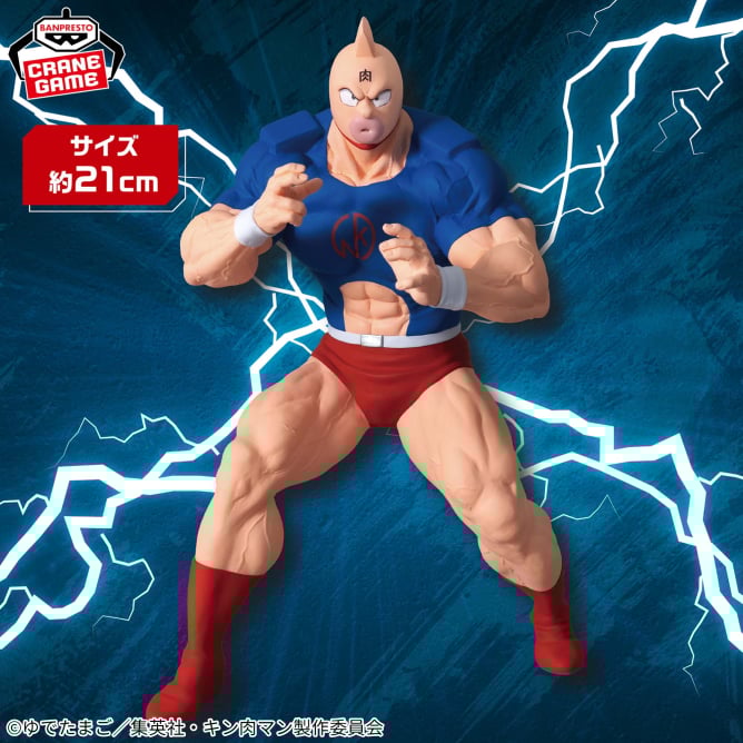 7月15日 『キン肉マン』完璧超人始祖編 リアルフィギュア-キン肉マン-