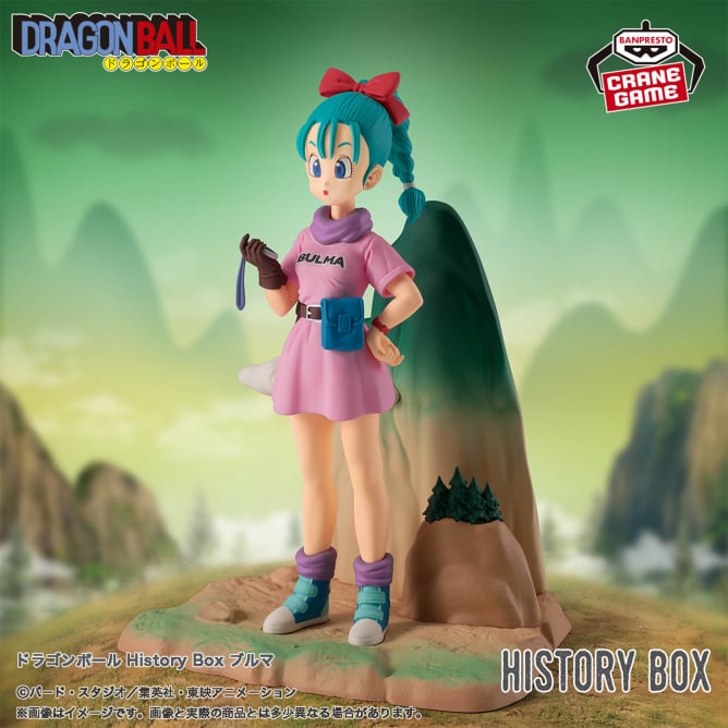 7月3日 ドラゴンボール History Box ブルマ