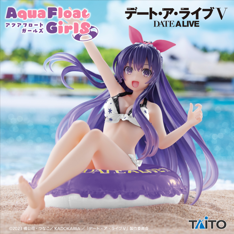 7月中旬入荷予定 デート・ア・ライブⅤ　Aqua Float Girlsフィギュア　夜刀神十香 Renewal