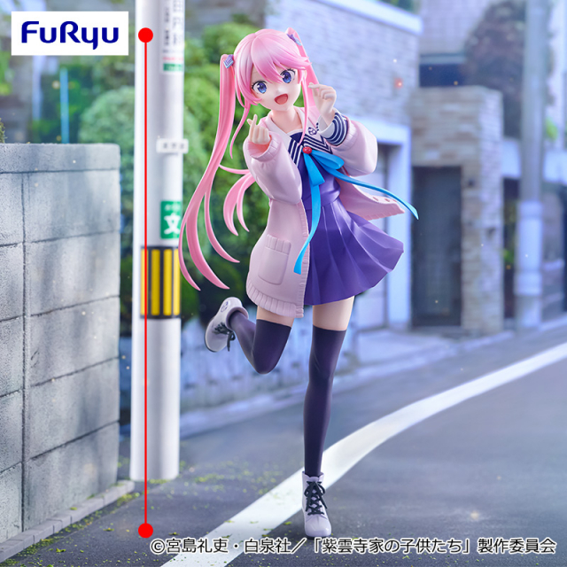 7月3週入荷予定  紫雲寺家の子供たち Trio-Try-iT Figureー紫雲寺謳華ー