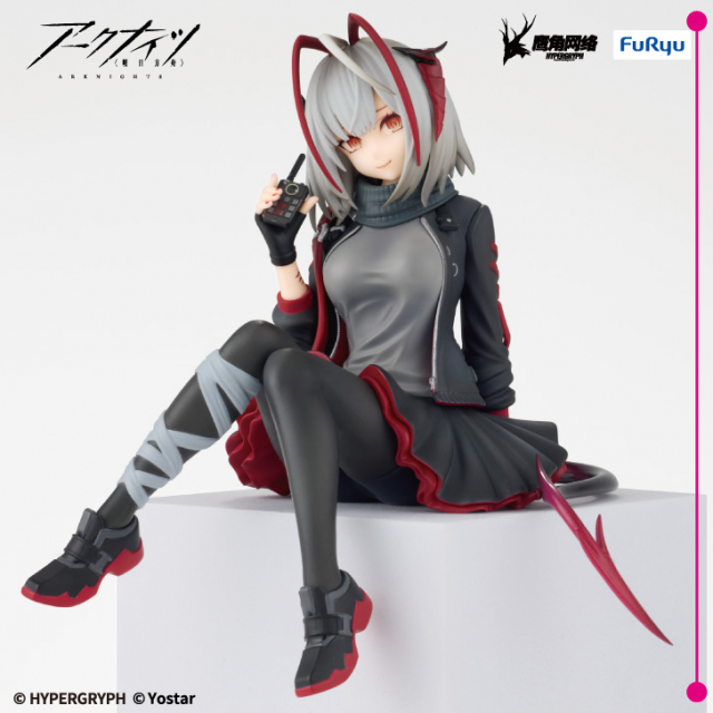 7月3週入荷予定  アークナイツ ぬーどるストッパーフィギュアーWー