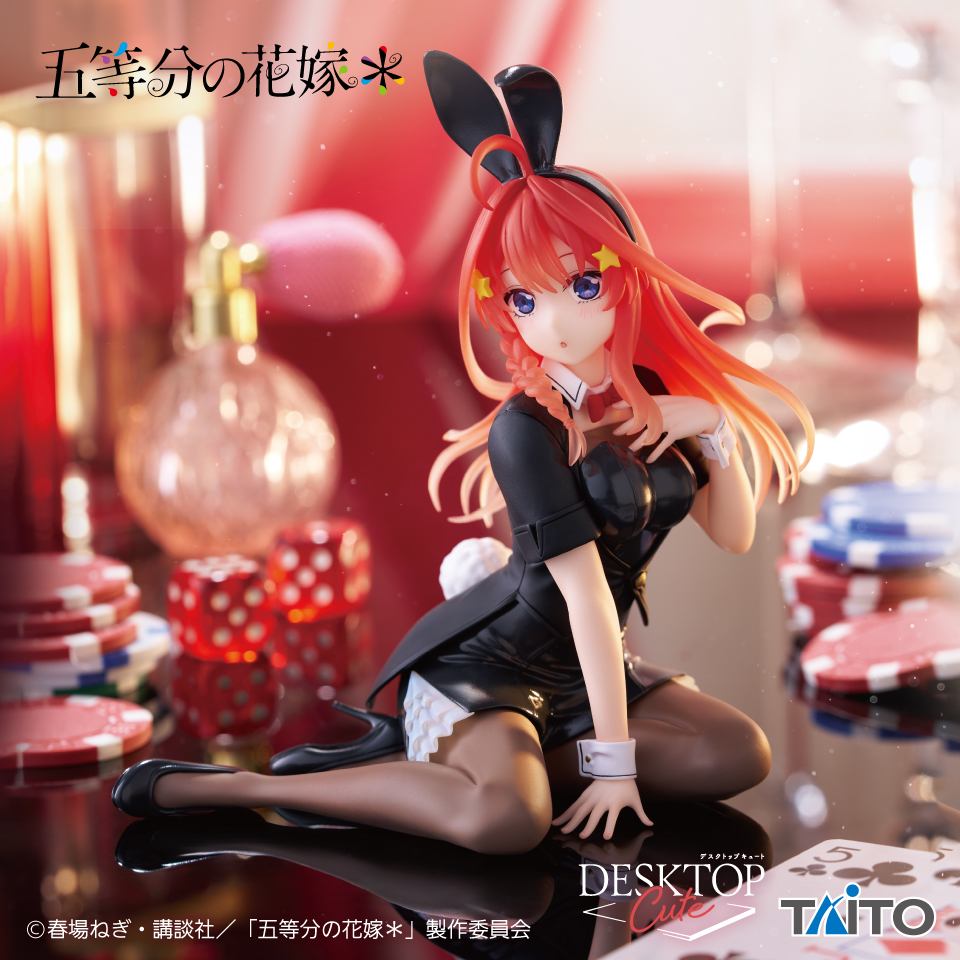 7月下旬入荷予定 五等分の花嫁＊　Desktop Cute フィギュア　中野五月～バニーver.～