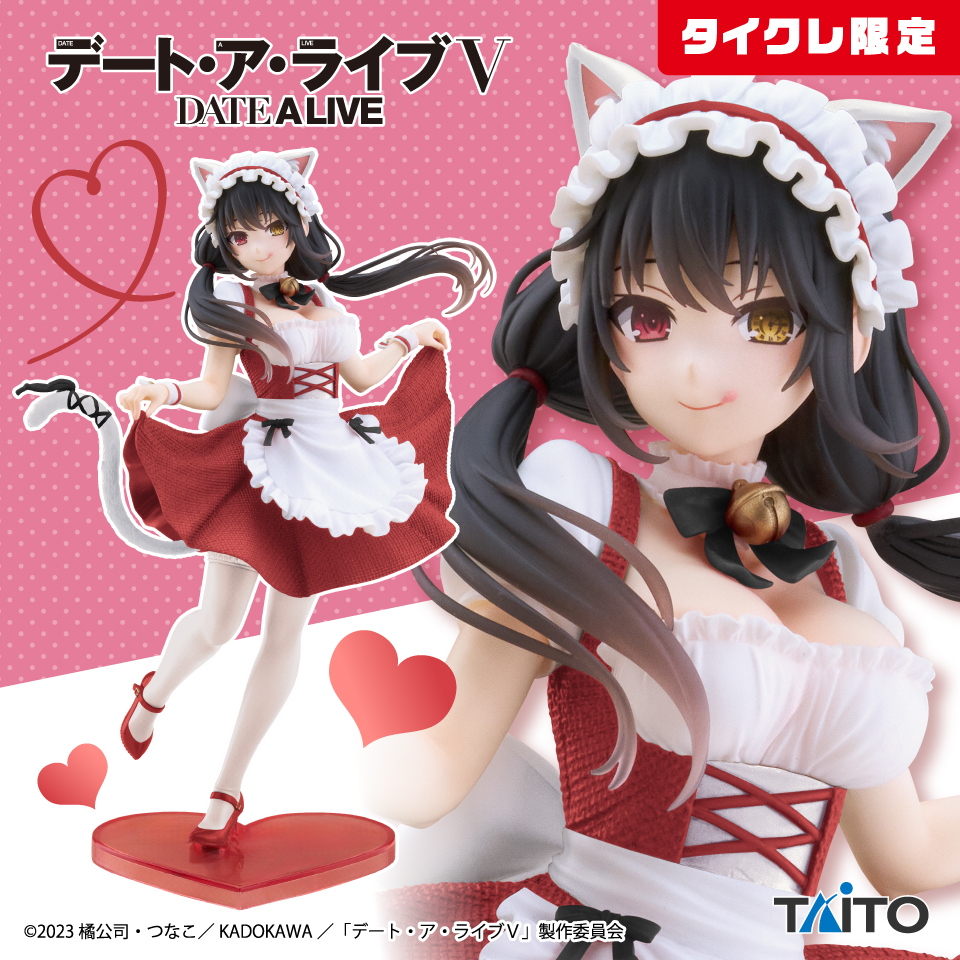 7月下旬入荷予定 デート・ア・ライブⅤ　Coreful フィギュア　時崎狂三～猫耳メイドver.～（タイクレ限定）