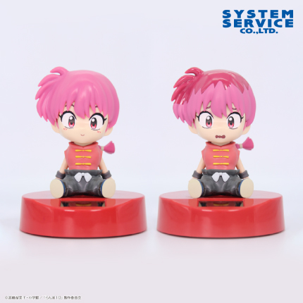 7月入荷予定 らんま1_2 ゆらゆらソーラーマスコット らんま