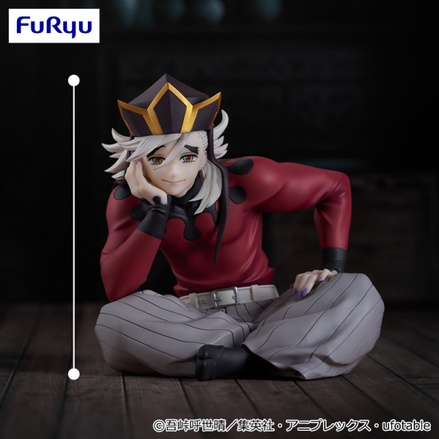 8月2週入荷予定 アニメ「鬼滅の刃」 ぬーどるストッパーフィギュアー童磨ー