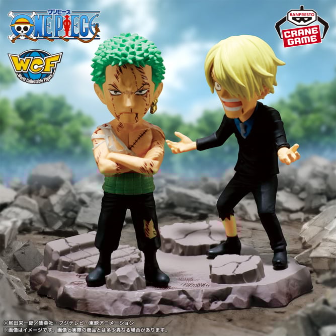 8月26日 ワンピース ワールドコレクタブルフィギュア ログストーリーズ-ロロノア・ゾロ&サンジ-「なにも!!!な゙かった・・・!!!!」