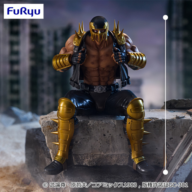 8月5週入荷予定 北斗の拳 ぬーどるストッパーフィギュアージャギー