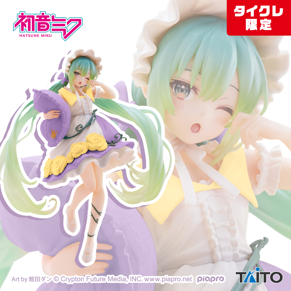 9月上旬入荷予定 初音ミク Wonderland フィギュア 眠れる森の美女(タイクレ限定)