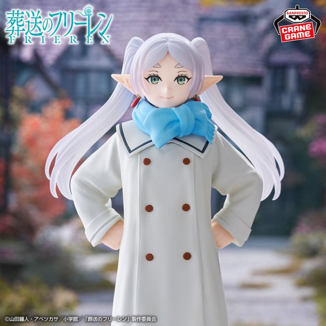 https://bsp-prize.jp/item/2758945/