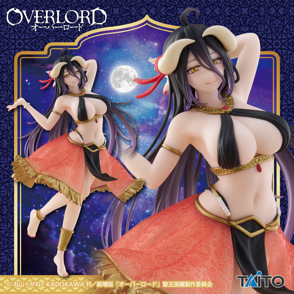 9月中旬入荷予定 オーバーロード Coreful フィギュア アルベド~踊り子ver.~