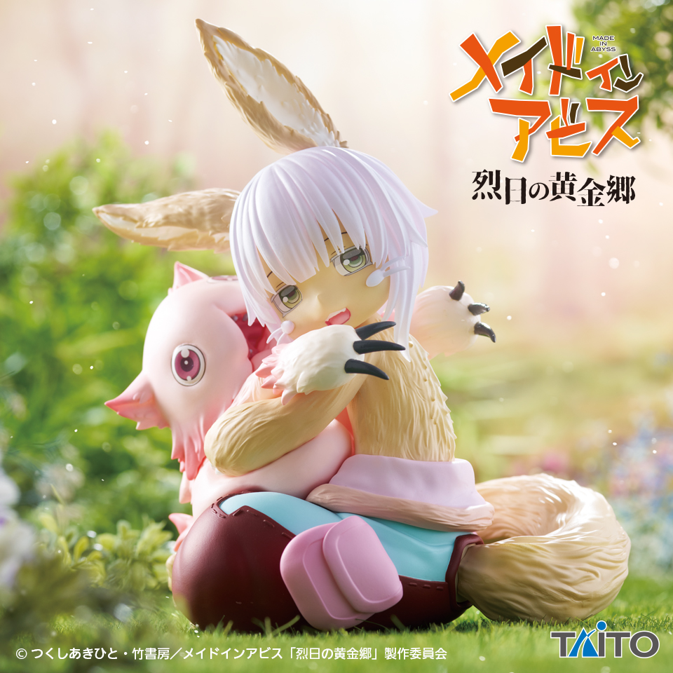 9月中旬入荷予定 メイドインアビス 烈日の黄金郷 Desktop Cute フィギュア ナナチ&ミーティ
