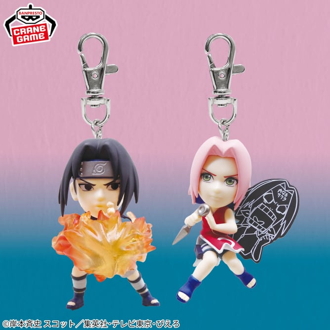 9月11日 NARUTO-ナルト- フィギュアキーホルダー~うちはサスケ・春野サクラ~