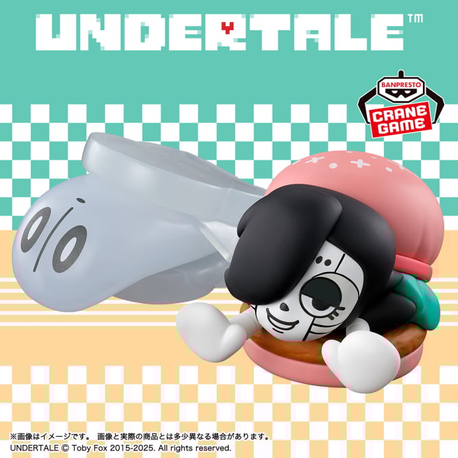 9月入荷予定 UNDERTALE フィギュア~FOOD DESIGN~vol.2