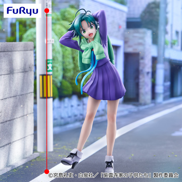 9月3週入荷予定 紫雲寺家の子供たち Trio-Try-iT Figureー紫雲寺南ー