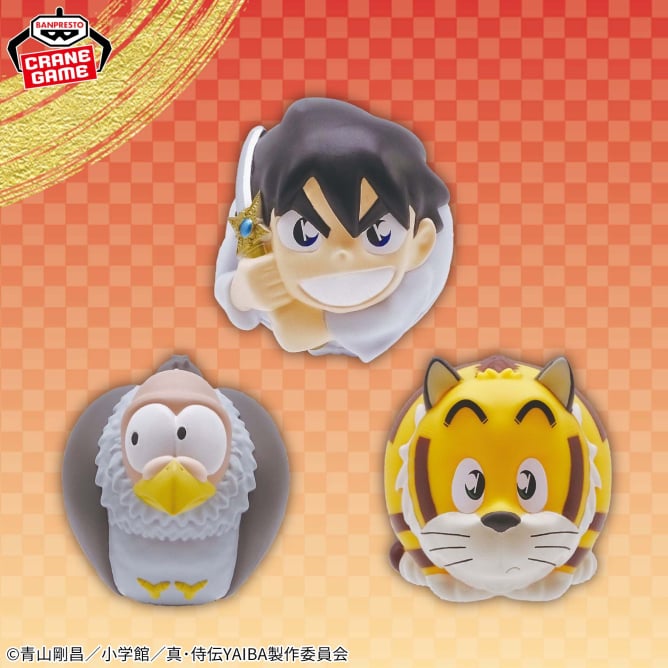 9月18日 真・侍伝YAIBA バウンドボールフィギュアvol.1