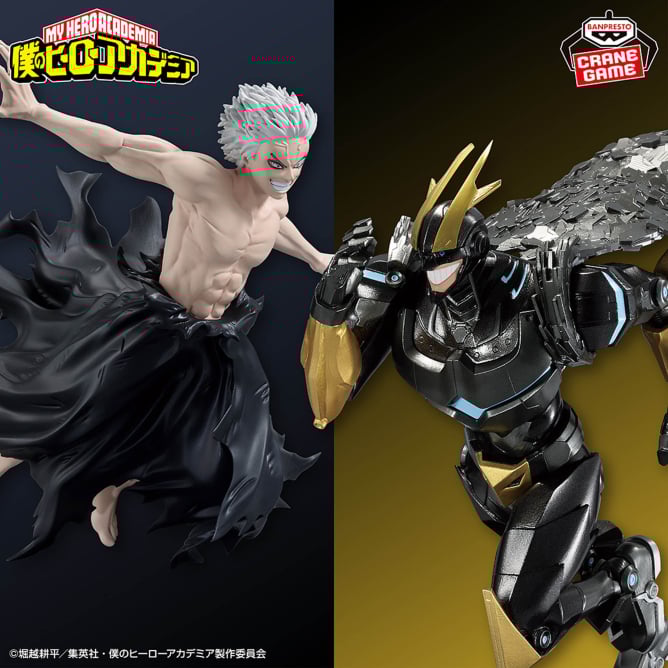 9月22日 僕のヒーローアカデミア フィギュア アーマードオールマイト オール・フォー・ワン~GiGO限定~