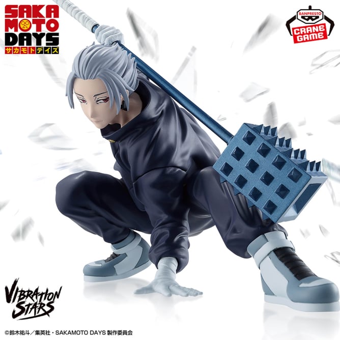 9月25日 SAKAMOTO DAYS VIBRATION STARS-楽-