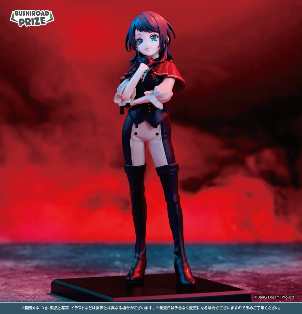 9月入荷予定 BanG Dream! プレミアムフィギュア MyGO!!!!! 椎名立希