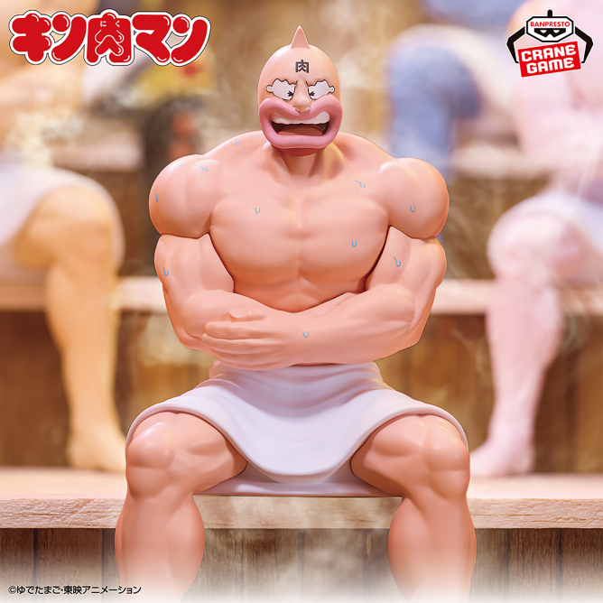 1月27日 キン肉マン サウナフィギュア-キン肉マン-