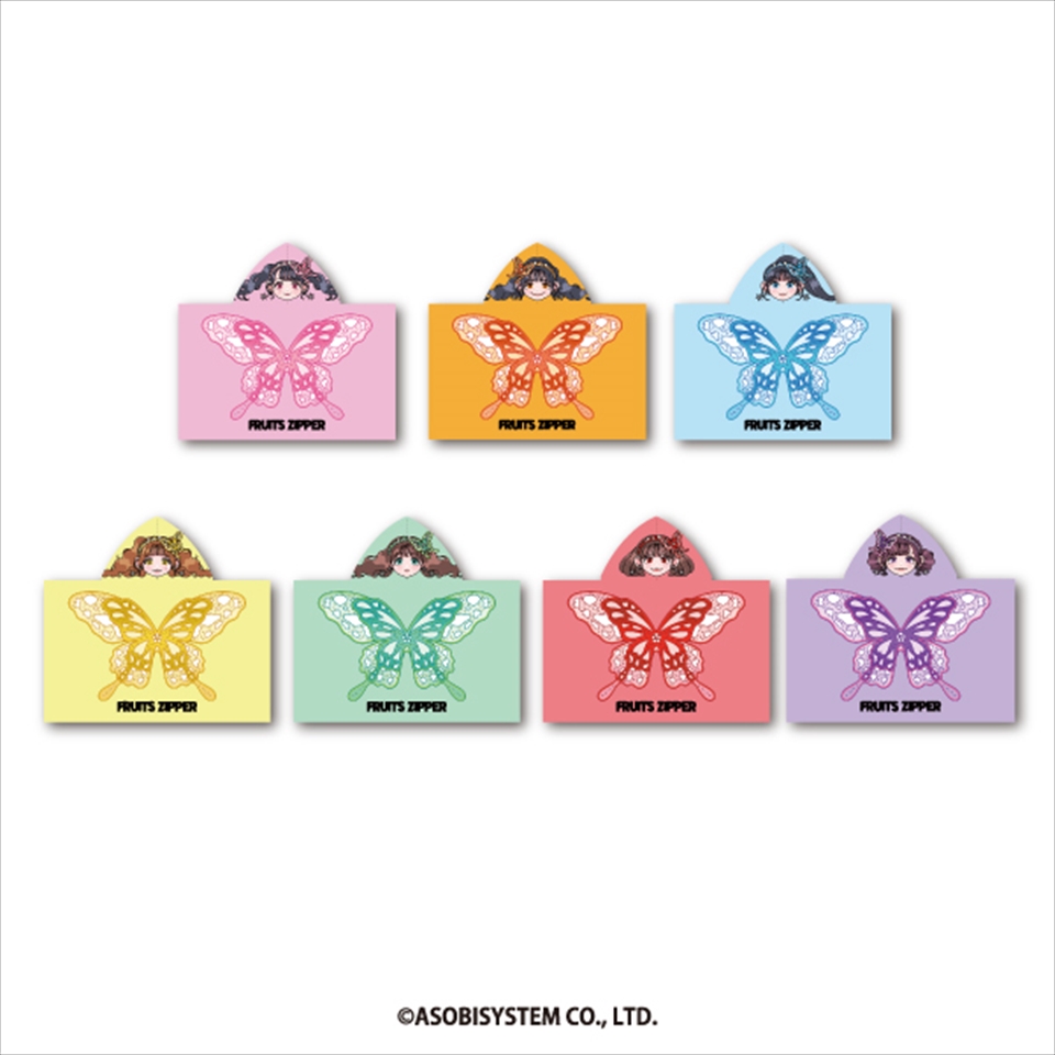 6月3日 FRUITSZIPPER フード付きタオル～GiGO限定～