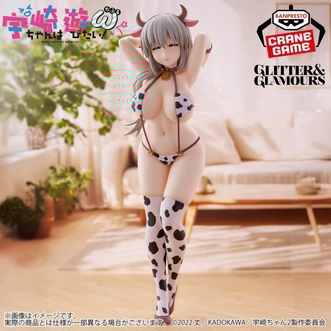 7月入荷予定 宇崎ちゃんは遊びたい!ω GLITTER&GLAMOURS 宇崎月 牛水着ver.