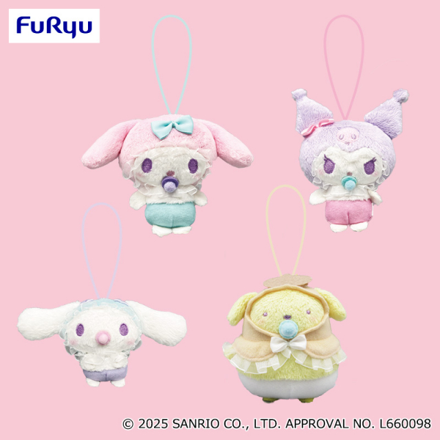 6月4週入荷予定 サンリオキャラクターズ シュガーパーティおともだちおむつマスコット