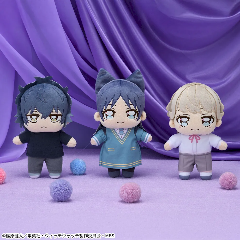 9月5日 TVアニメ『ウィッチウォッチ』KIRAMUCCHIぬいぐるみVol.2
