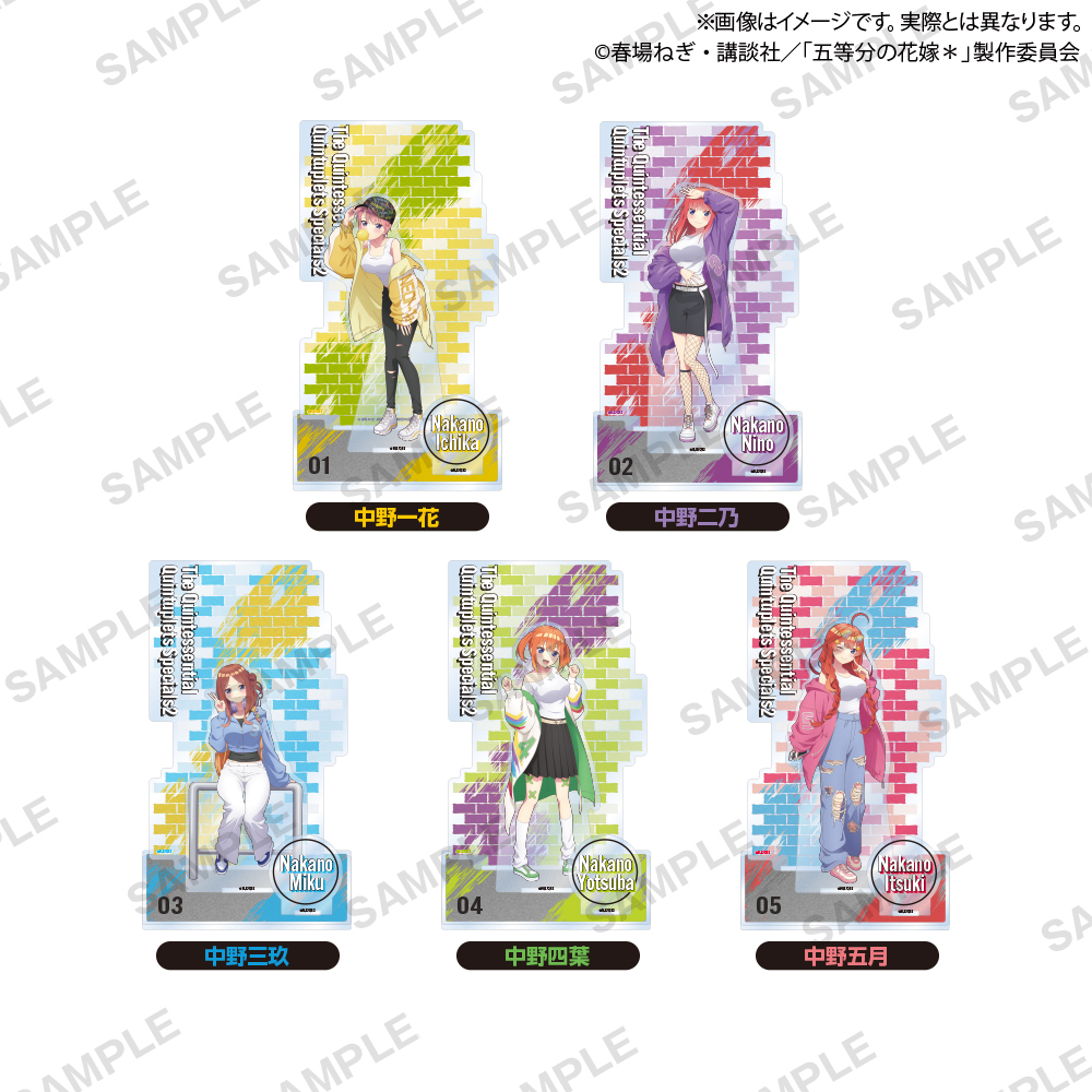 10月18日 五等分の花嫁＊　ビッグアクリルジオラマアクリルフィギュア　ストリートパーカー ver.