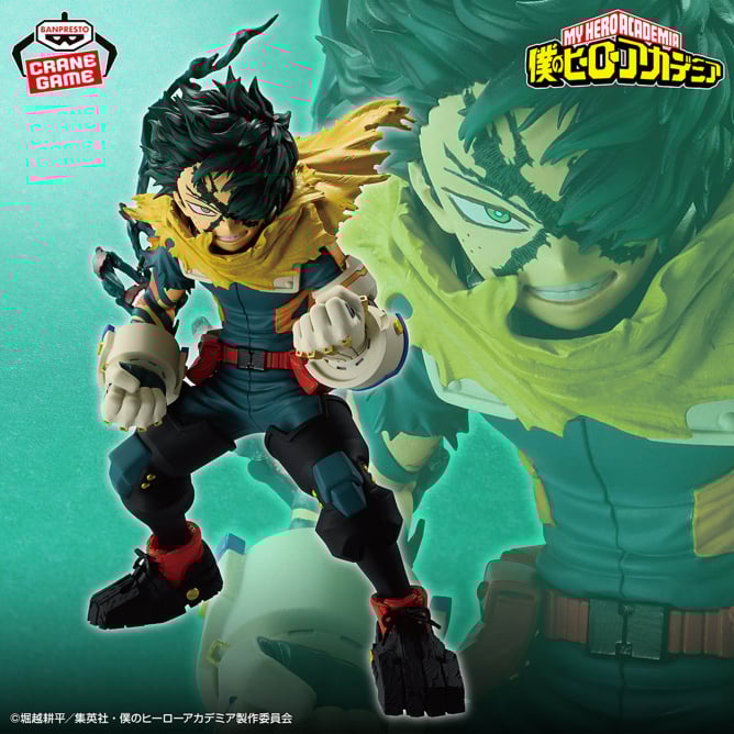 10月28日 僕のヒーローアカデミア FINAL SEASON FIGURE-IZUKU MIDORIYA-